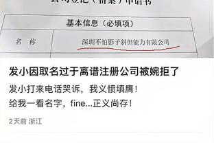 半岛娱乐网网址截图0